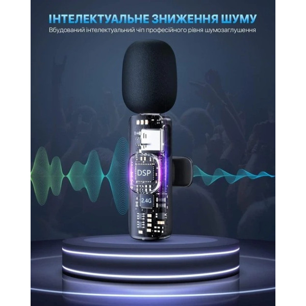 Комплект петличных микрофонов K9+ Wireless Lavalier с переходниками Lightning Type-C черный