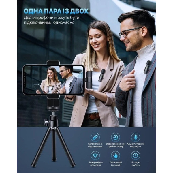 Петличный микрофон K11 Wireless Lavalier с адаптером Lightning черный