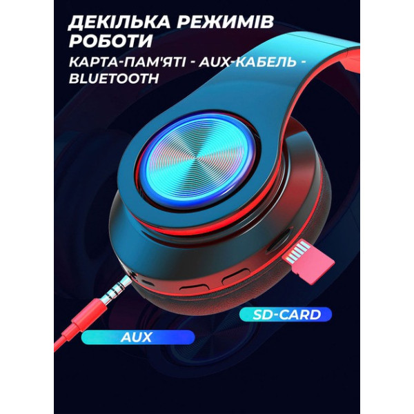 Bluetooth наушники B39 с RGB подсветкой и микрофоном гарнитура черно-белая
