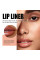 Матовая подводка для губ Peel-Off Lip Liner красно-коричневого оттенка