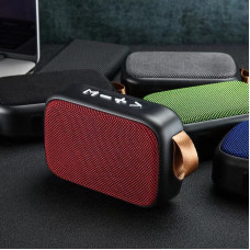 Беспроводная Bluetooth колонка Kuulaa MG2 с FM радио