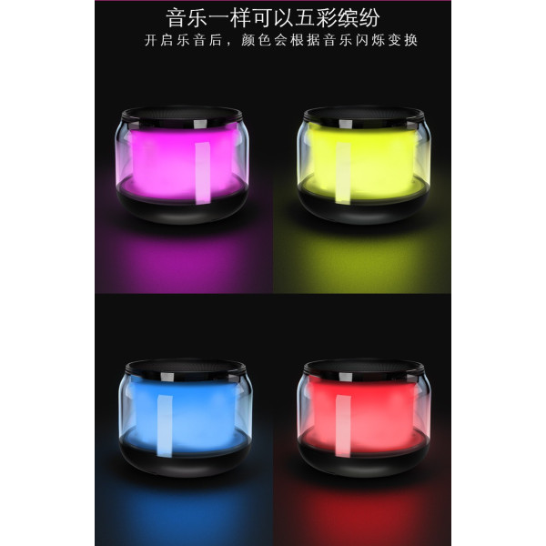 Портативная мини Bluetooth колонка S300 с TWS, звуком 360° и RGB подсветкой