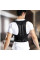 Корректор осанки Back Pain Need Help для поддержки и выравнивания позвоночника