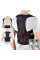 Корректор осанки Back Pain Need Help для поддержки и выравнивания позвоночника