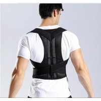 Корректор осанки Back Pain Need Help для поддержки и выравнивания позвоночника