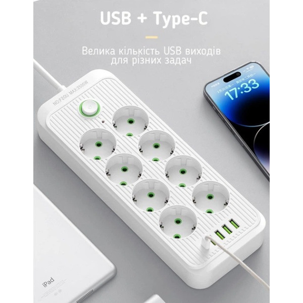 Сетевой удлинитель фильтр питания на 8 розеток 5 USB разветвитель розетки с выключателем 2 м