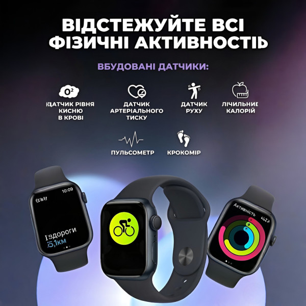 Смарт часы Watch X8 MX фитнес трекер умные спортивные часы с шагомером черный