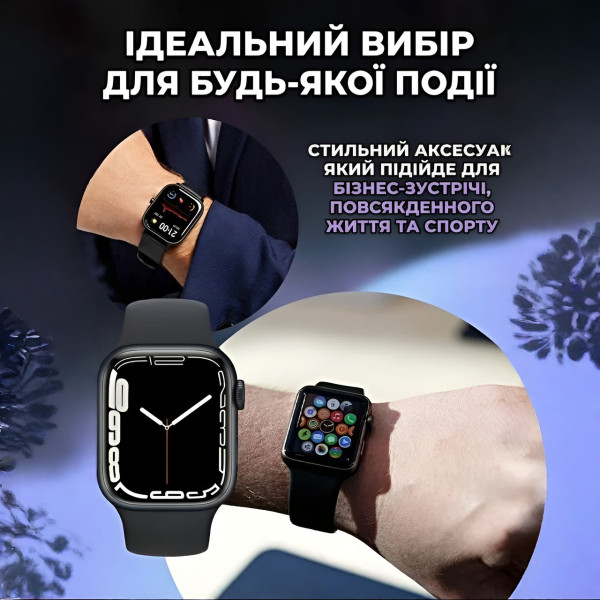 Смарт часы Watch X8 MX фитнес трекер умные спортивные часы с шагомером черный