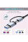 Универсальный USB Type-C хаб 7в1 адаптер разветвитель портов для ноутбука ПК мультипортовый серый