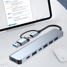 Универсальный USB Type-C хаб 7в1 адаптер разветвитель портов для ноутбука ПК мультипортовый серый