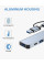 Универсальный USB Type-C хаб 7в1 адаптер разветвитель портов для ноутбука ПК мультипортовый серый