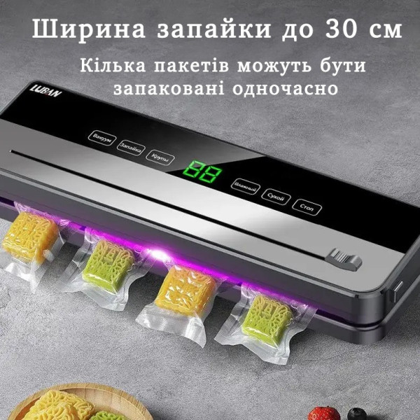 Вакуумный упаковщик 002 для продуктов вакууматор / кухонный аппарат для вакуумирования продуктов / машина для запайки 5 режимов