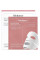 Гидрогелевая маска для лица с коллагеном Biodance Bio-Collagen Real Deep Mask 4 шт увлажняющая восстанавливающая стеклянная кожа