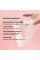 Гидрогелевая маска для лица с коллагеном Biodance Bio-Collagen Real Deep Mask 4 шт увлажняющая восстанавливающая стеклянная кожа
