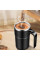 Кружка самопомешивающаяся JB-01 с LCD термометром и зарядкой Self Stirring Mug 380 мл чашка мешалка