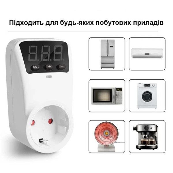 Регулируемый автоматический выключатель напряжения HLP02 реле защиты от перенапряжения и пониженного напряжения 220В, отсекатель с