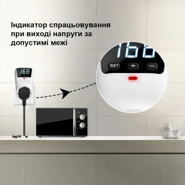 Регулируемый автоматический выключатель напряжения HLP02 реле защиты от перенапряжения и пониженного напряжения 220В, отсекатель с