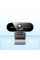 Веб-камера Full HD Q8, веб- камера с микрофоном, камера для компьютера USB, webcam для стрима и онлайн занятий, камера для ПК1080p