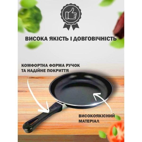 Кухонный набор посуды Royal Mark LY-381 13 предметов антипригарный кастрюли сковорода и принадлежностей