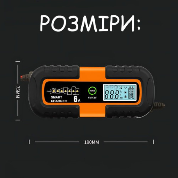 Зарядное устройство 12V Expert ЗУ-400 2287 для аккумуляторов автомобиля универсальное