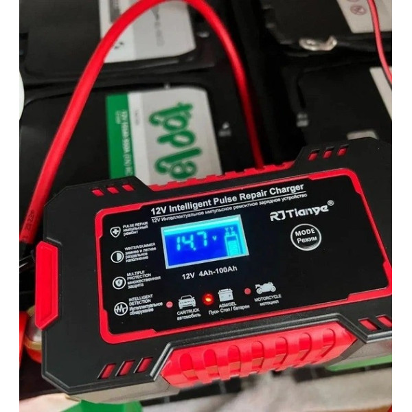Зарядное устройство 12V 5Ah для автомобильного аккумулятора Car Electrical Accessories