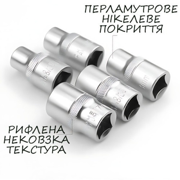 Комплект инструментов 172 предмета AND ES-172, набор для авто, трещотки, головки, биты, удлинители, рожковые и комбинированные клю