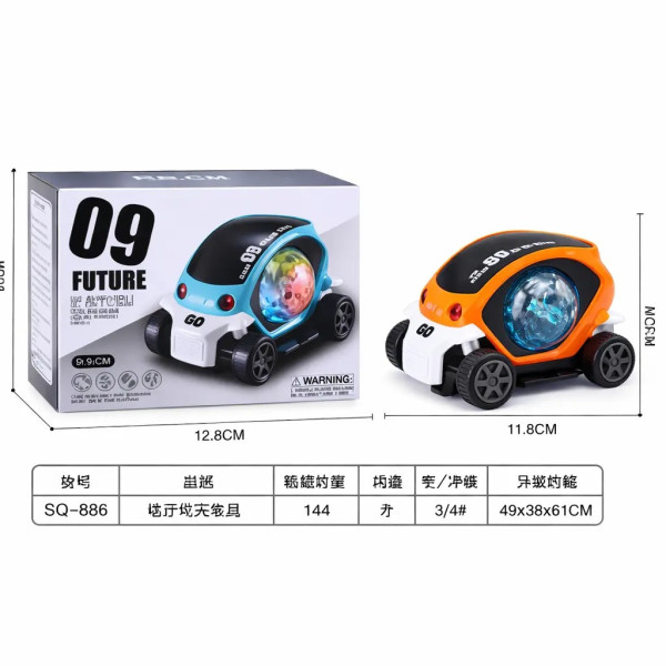 Детская машинка Toy AND CX-865 с LED подсветкой и вращением прозрачный корпус интерактивная