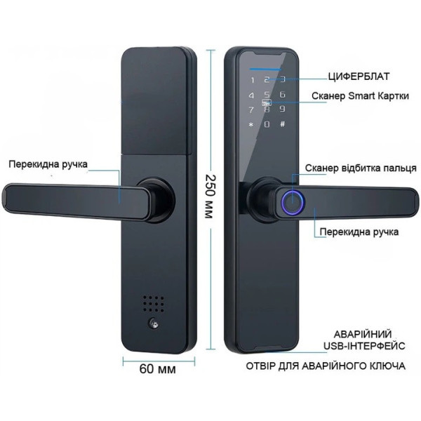 Умная дверная ручка с замком AND 5323 5575, электронный смарт замок с отпечатком пальца, кодом и Bluetooth, дверной замок