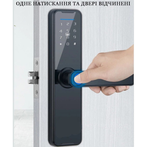 Умная дверная ручка с замком AND 5323 5575, электронный смарт замок с отпечатком пальца, кодом и Bluetooth, дверной замок