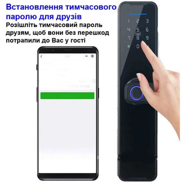 Умная дверная ручка с замком AND 5323 5575, электронный смарт замок с отпечатком пальца, кодом и Bluetooth, дверной замок