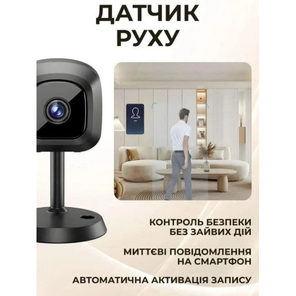 Мини камера Wi-Fi AM100 AND 672, 5 Мп беспроводная камера видеонаблюдения, аккумуляторная мини IP камера, компактная камера