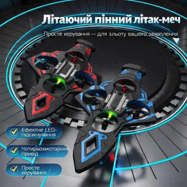 Дрон на радиоуправлении, квадрокоптер самолет игрушка, RC дрон с подсветкой, трюковой дрон с вращением 360° L29