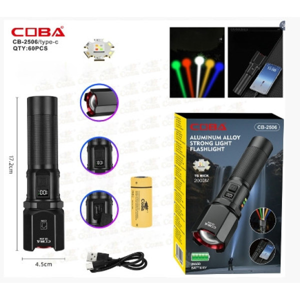Фонарик ручной аккумуляторный Coba CB-2506 LED с 5 режимами свечения USB портативный карманный светильник
