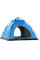 Автоматическая палатка G-Tent, туристическая палатка для двоих, купольная палатка для кемпинга, палатка для походов и путешествий