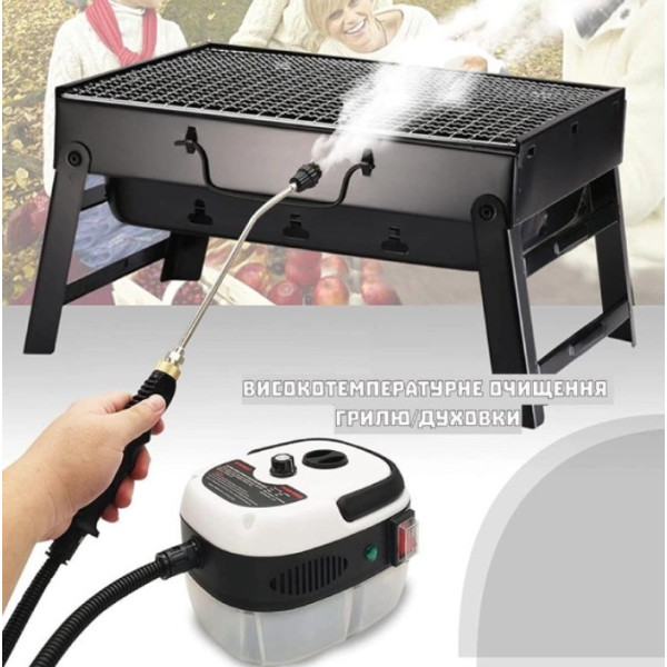 Пароочиститель Steam Cleaner 2500 Вт, универсальный парогенератор, ручной пароочиститель отпариватель с насадками, портативный пар