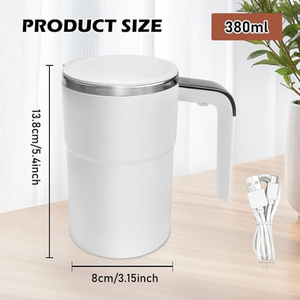 Кружка с автоперемешиванием, автоматическая магнитная чашка, self stirring mug USB, термокружка для кофе и напитков 380 мл