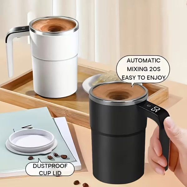 Кружка с автоперемешиванием, автоматическая магнитная чашка, self stirring mug USB, термокружка для кофе и напитков 380 мл