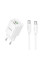 Зарядное устройство USB Type-C + USB 20W PD + QC 3.0, адаптер быстрой зарядки на 2 порта, блок питания для смартфона HOCO C147A