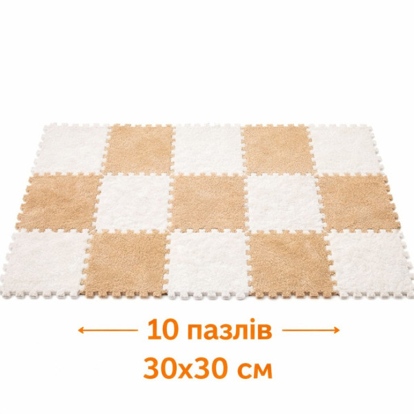 Коврик-пазл плюшевый 10 пазлов 30×30×1,5 см белый-беж, детский мягкий коврик EVA с плюшевым покрытием, напольный ковер