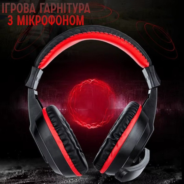 Игровой набор 4 в 1 T-Wolf TF240 клавиатура, мышь, наушники и коврик, геймерский комплект с LED подсветкой, гарнитура