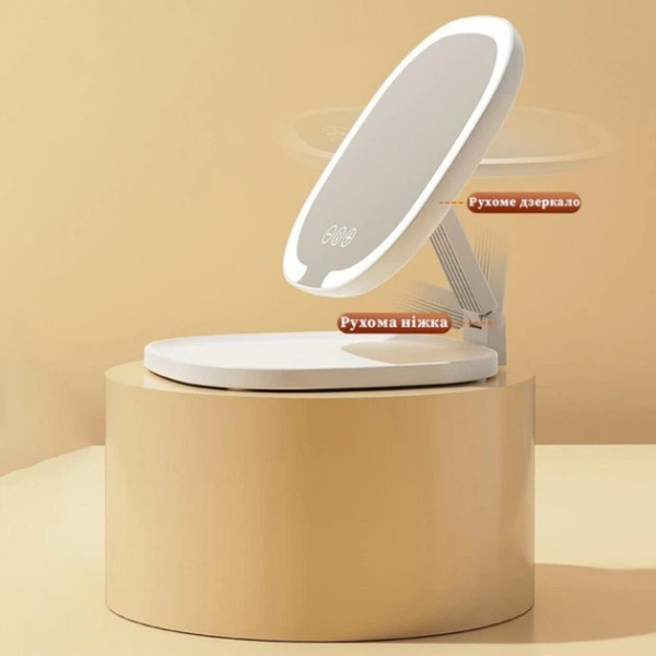 Настольное косметическое зеркало J01 с LED подсветкой, сложное овальное зеркало для макияжа с подсветкой, зеркало настольное