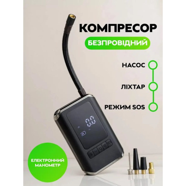 Портативный компрессор CZK-5626, беспроводной автокомпрессор с цифровым LCD дисплеем, аккумуляторный насос для шин автомобиля