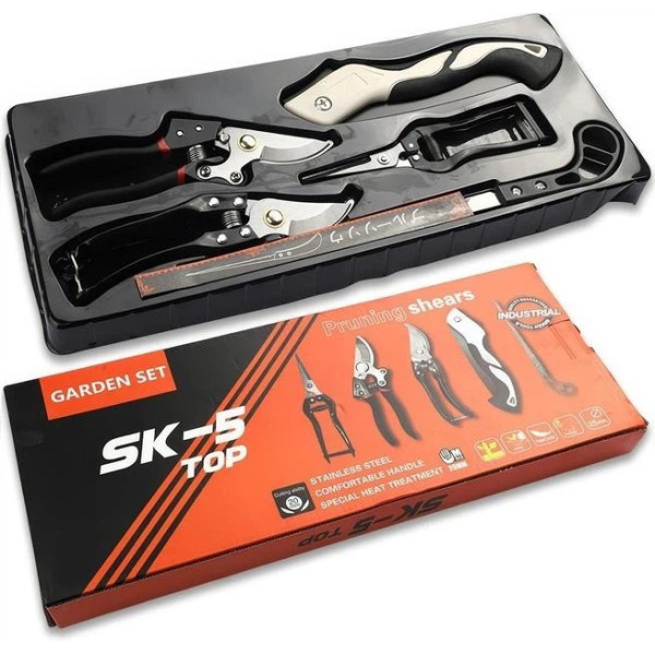 Садовый набор инструментов 5 в 1 Garden Set SK-5 с секаторами, ножницами и пыльцей, набор садовых инструментов для обрезки деревье