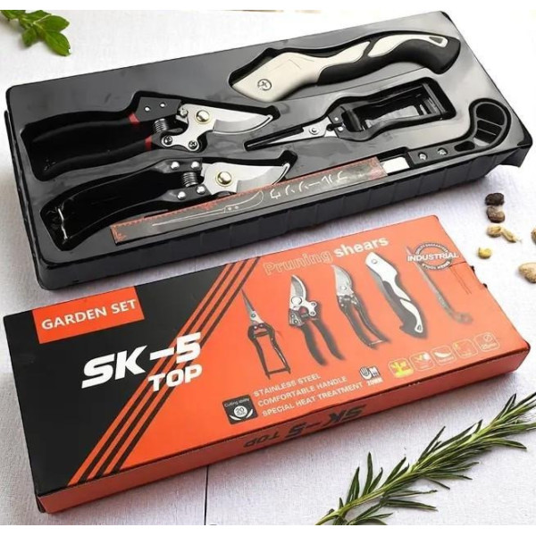 Садовый набор инструментов 5 в 1 Garden Set SK-5 с секаторами, ножницами и пыльцей, набор садовых инструментов для обрезки деревье