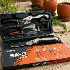 Садовый набор инструментов 5 в 1 Garden Set SK-5 с секаторами, ножницами и пыльцей, набор садовых инструментов для обрезки деревье