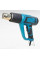 Фен промышленный Hot Air Gun 1600W X512 с 4 насадками, строительный термофен для пайки и снятия краски, электрический технический