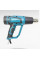 Фен промышленный Hot Air Gun 1600W X512 с 4 насадками, строительный термофен для пайки и снятия краски, электрический технический
