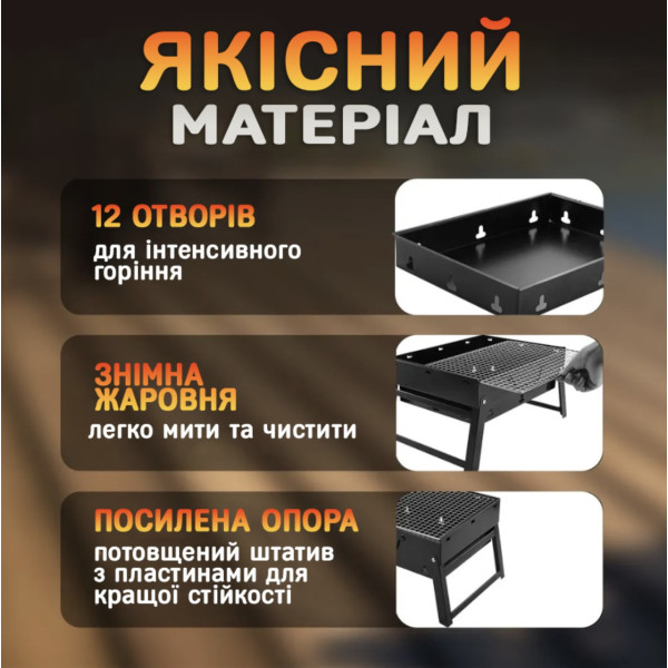 Складной мангал гриль барбекю 35×27×22 см портативный угольный гриль из нержавеющей стали для дачи, пикника и отдыха