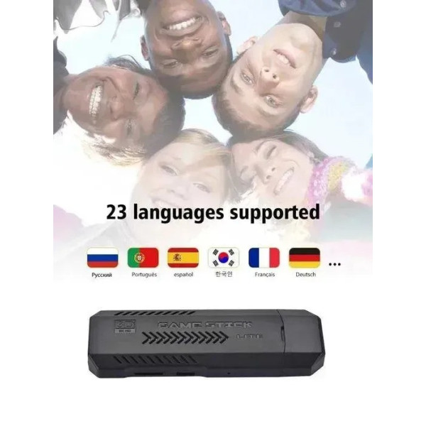 Игровая приставка X2 Plus, геймстик-контроль X2 Plus, портативная игровая приставка 64GB, приставка для ТВ и монитора
