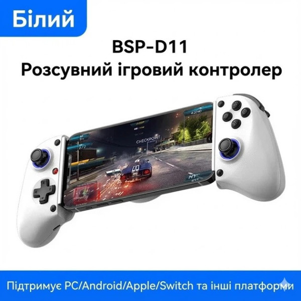 Раздвижной геймпад BSP-D11 для смартфона, планшета, ПК и Nintendo Switch, беспроводной игровой джойстик для телефона